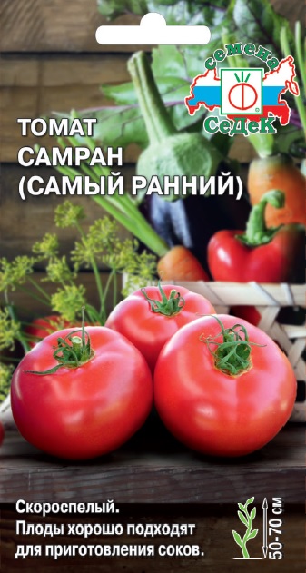 Томат Самран (самый ранний)